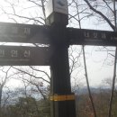 무진목장 이미지