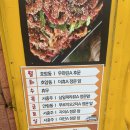 훈이네야채 이미지