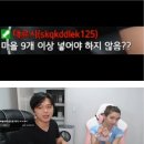 이탈리아 여자를 묶어놓고 고문하는 한국 남자 이미지