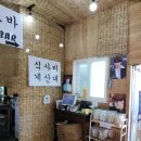 효원가든 이미지