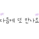 중동대우마이빌Ⅱ 이미지