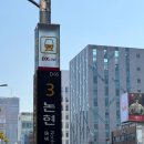 노블레스연담 | 중매술사 커플매니저가 있는 노블레스연담 방문했어요