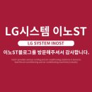 특허법인시공