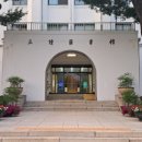 경기고등학교 이미지