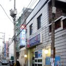 사직3동-4 이미지