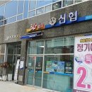 세담초등학교 이미지