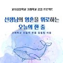 이엠북스