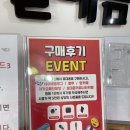 포항 최저가 휴대폰매장 케이원텔레콤을 소개합니다