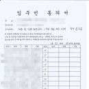서강 쌍용 예가 아파트 티스토리