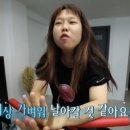 폴링인점핑 이미지