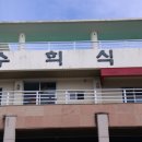 수희식당 | 서귀동 점심으로 양껏 먹었던 수희식당 후기