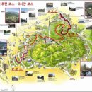 수복천 입구 이미지