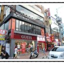 신헤어라인 이미지