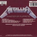 Metallica - Master Of Puppets 이미지