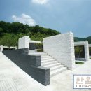 호국원실외 이미지