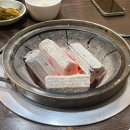 문현숯불곱창