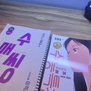 [행복한학교]빨강머리앤 오행시(오늘이 행복해지는 시간) | 푸른 밤에 마음을 도둑맞듯