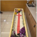 한상조 카카오 검색결과