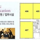 동탄역포스코더샵공인중개사사무소 이미지