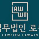 삼익라비돌빌딩 이미지