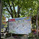 도구로1길 61 이미지