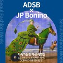 제이피(JP)기획