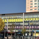 미스토리의원 이미지