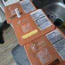 반찬마켓 | 자취생 집밥 꿀템 마켓컬리 비움반찬 A세트 솔직 후기 계란말이+어묵+무말랭이