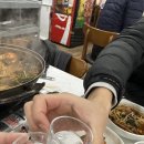 배가찐왕만두하남 이미지