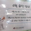 장미꽃과나이팅게일외과의원 이미지