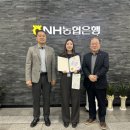 하양농협