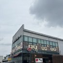 이비가짬뽕율량점 이미지