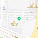 (주)평촌활어 이미지