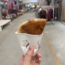 까까머리이용원