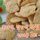 대동마트 이미지