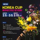 플라워디자인 이미지