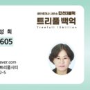 새집공인중개사사무소 이미지