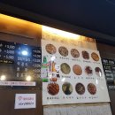 우리동네국수 이미지