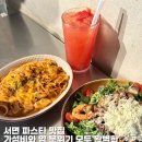 불닭 | 전포맛집 가성비 분위기 좋은 데이트 추천 덕수파스타 신메뉴 불닭시리즈 후기 메뉴 가격 주차