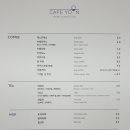 윤cafe윤카페