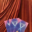 다라케이크 | 마카오 스튜디오시티 프리미엄 셀러브티리 비스타 킹룸 후기 | 마카오 가족여행 호텔 (6인 비용)