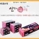 드림플러스25 이미지
