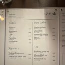 토터스