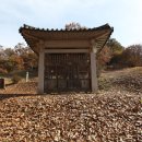 황정욱 묘 및 신도비 이미지