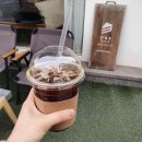지카세