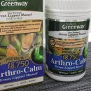 쏘밍컴퍼니 이미지