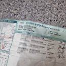 이현철소아청소년과의원 이미지