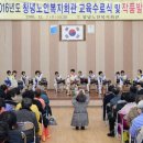 창녕노인복지회관 이미지