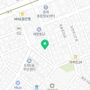 참존공인중개사사무소 이미지