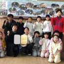 삼정초등학교 이미지